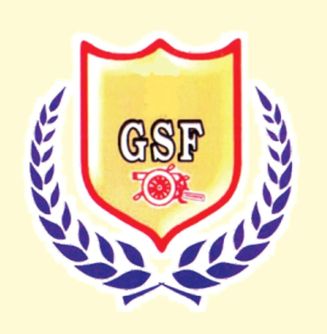 Gun and Shell Factory Cossipore, Ministry of Defence